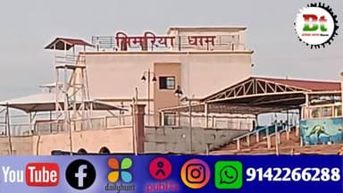 सिमरिया धाम और गंगा पुल का अद्भुत नजारा News18 India Aaj Tak ABP Live India Today News24