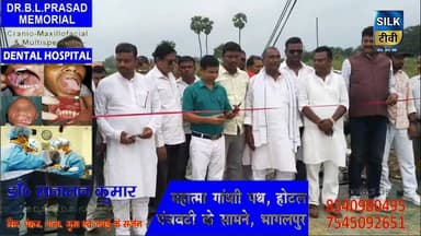 SILK TV- District news together || 29 MAY 2026 || #Bhagalpurnews #TodayNews #LocalNews #SILKTV