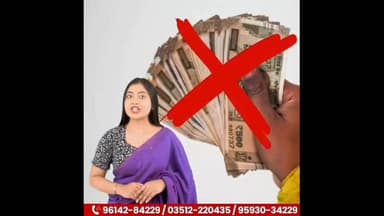 মালদাঃ মার্কেট নির্মাণ নিয়ে বহু দুর্নীতিতে ষুক্ত নেতা থেকে পরিচালন কমিটি
