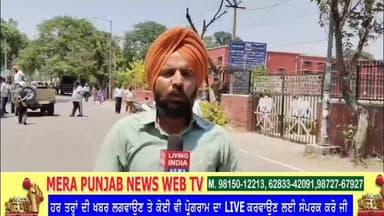 ਰੂਪਨਗਰ ਸ਼ਹਿਰ ਹੋਇਆ ਆਪ ਦਾ, ਰਾਜੂ ਸਤਿਆਲ ਨੇ ਵਿਧਾਇਕ ਚੱਡਾ ਨੇ ਮੋਢੇ ਤੇ ਚੱਕ ਪਾਇਆ ਭੰਗੜਾ
#roopnagar #merapunjabnews #nagarcounsil #A...