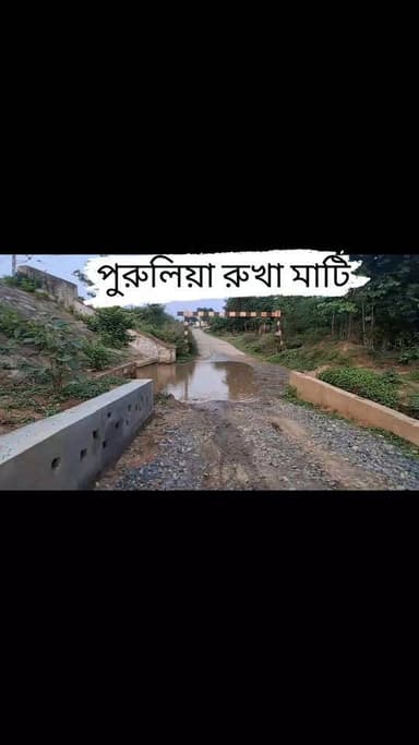 জয়পুর খেদাটাঁড় আন্ডার পাশে সামান্য বৃষ্টিতে জলমগ্ন। সমস্যার মানুষ যাতায়াতে।