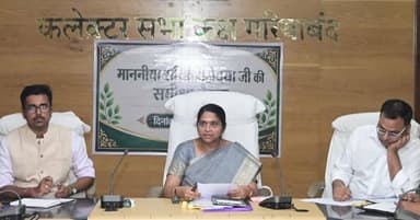जिले की प्रभारी सचिव श्रीमती आर. संगीता ने नगरीय निकायों की समीक्षा बैठक लेकर अधिकारियों को विकास कार्यों में तेजी लाने ...