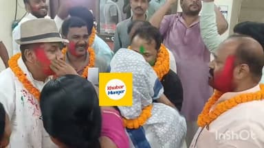 #मुंगेर जिला में सशक्त स्थाई समिति गठन का चुनाव शांतिपूर्वक सम्पन्न हुआ#