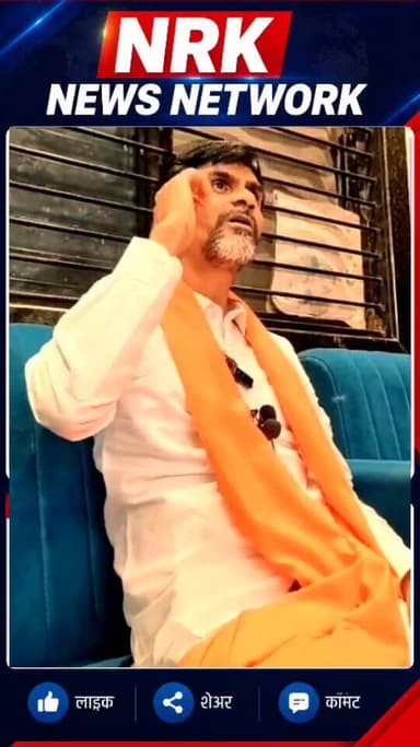मनोज जरांगे पाटील यांचा आमरण उपोषणाचा इशारा सरकार चे शिष्टमंडळ लागले कामाला माध्यमांशी बोलताना काय म्हणाले