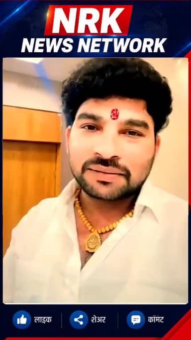 जरांगे पाटलासमोर सरकार का लोटांगण घालत आहे सरकारला काय ओबीसीचा आरक्षण संपायचा आहे काय पवन करवरकर यांची टीका...