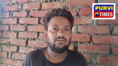 #रायबरेली #डीएम से #शिकायत करने गये #फरियादियों का शिकायतीपत्र छीन कर महिला एसडीएम को सौंप देते हैं। डीएम स्टाफ के अर्दल...