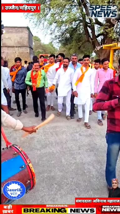 महिदपुर/ जननायक समाजसेवी विजय सिंह गौतम ने श्री हनुमान मंदिर पर धार्मिक अनुष्ठान कार्यक्रम में की सहभागिता - साउंड सिस्ट...