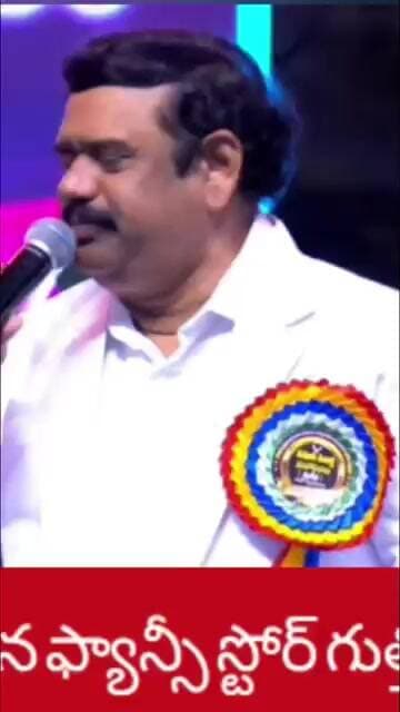 గుత్తి బైబిల్ మిషన్ సంగీత మహోత్సవ ముగింపు కార్యక్రమంలో పాల్గొన్న ఎంపీ అంబికా లక్ష్మీనారాయణ #KSKTV