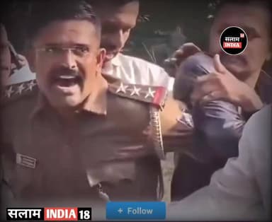 बेंगलुरु इंस्पेक्टर रिस्वत लेते गिरफ्तार #video #news #latestnews #salamindia18 #viralvideo #shortsviral