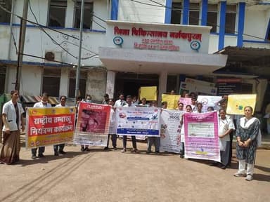 💠नर्मदापुरम में विश् तंबाकू निषेध सप्ताह के तहत जागरूकता रैली और नुक्कड़ नाटक का आयोजन
➡️ विश्व तंबाकू निषेध दिवस 2026 ...