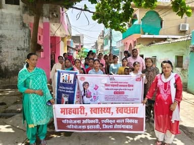 💠वार्ड 23 आंगनबाड़ी में विश्व माहवारी स्वच्छता दिवस पर जागरूकता कार्यक्रम आयोजित
💠 माहवारी स्वच्छता दिवस के अवसर पर इट...