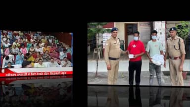 कोटद्वार में पुलों पर लगाई गई लाइट चोरी के मामले में दो कबाड़ी दबोचे गए।
#news #utrakhand #kotdwar #letest