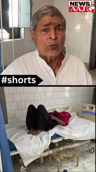 ग्रेटर नोएडा में 70 वर्षीय बुजुर्ग महिला से दुष्कर्म की कोशिश, पड़ोसी युवक पर घर में घुसकर हमला करने का आरोप #NoidaPolic...