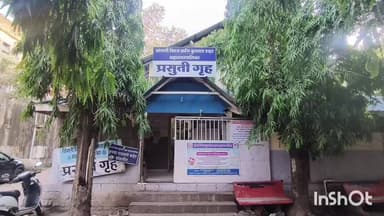 मिरज: मिरजेत महापालिका प्रसूतिगृहाच्या शौचालयात मृत अवस्थेत नवजात अर्भक आढळल्या प्रकरणी महिलेस अटक