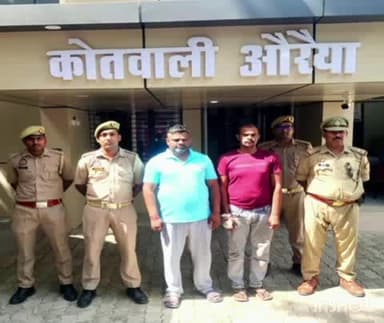 औरैया: फर्जी नंबर प्लेट लगाकर दौड़ा रहे डंपर की सड़क दुर्घटना में दरोगा की मौत, चालक व मालिक देवकली तिराहे के समीप