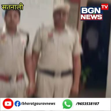 महेंद्रगढ़ के आश्रम में महाराज को पीटने वाले चार गिरफ्तार:लाठी-डंडे लेकर जबरन अंदर घुसे थे; एक नाबालिग भी शामिल
#foryou #...