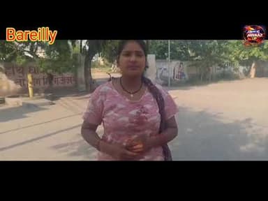 खेत पर महिला से मारपीट, दरांती से हमला करने का आरोप#uttarpardesh