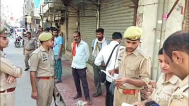 गाज़ियाबाद: खोड़ा क्षेत्र में ईद के दिन सूर्य पर चाकू से हमले का मामला, पुलिस ने 3 लोगों को किया गिरफ्तार