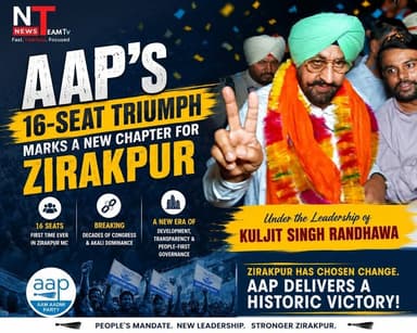 Historic victory for the Aam Aadmi Party in Zirakpur! Winning 16 seats in the Municipal Council for the first time ever,...