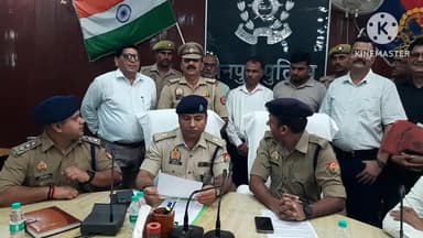 मैनपुरी: कुरावली क्षेत्र में जमीन विवाद के चलते बुजुर्ग की हत्या, एएसपी ग्रामीण ने प्रेस वार्ता कर किया खुलासा