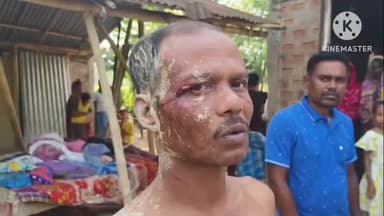 নগাঁও: নগাঁৱৰ কচুৱা ৰাঙলুবস্তিত বন্যহস্তীৰ আক্ৰমণত মহিলাসহ নিহত দুজন আহত তিনিজন লোক