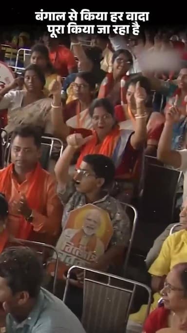 #वन्देभारतन्यूज़ #प्रवीणकुमार :मोदी की गारंटी मतलब - हर गारंटी पूरी होने की गारंटी!*
प्रधानमंत्री श्री नरेन्द्र मोदी जी ...