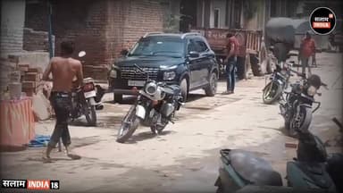 Up में दनादन चली गोलिया लोगों में डर का माहौल #video #news #latestnews #salamindia18 #trendingnews