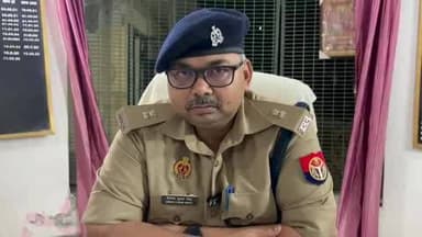 अमृतपुर: राजेपुर थाना क्षेत्र के एक गांव में दो लड़कों ने लड़की के साथ बलात्कार किया, अपर पुलिस अधीक्षक ने दी जानकारी