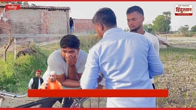 योगी जी के बुलडोजर एक्शन पर अच्छी युवा ने ऐसा क्या बोल दिया जो हो गया वायरस 😇🤯
#UPPolitics
#UPElection2027
#GroundRepor...