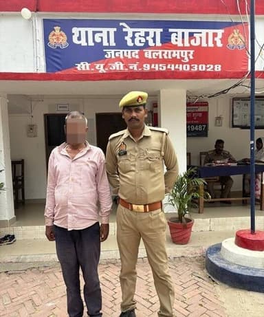 #Balrampurpolice
थाना रेहरा बाजार पुलिस द्वारा 02 वारंटी अभियुक्तों को किया गया गिरफ्तार। https://t.co/F81VhLlxbz