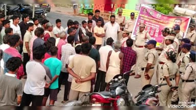 గజపతినగరం: బోడసింగిపేటలో సీఐ సన్యాసినాయుడు ఆధ్వర్యంలో పోలీసుల కార్డెన్ సెర్చ్: అనుమతి పత్రాలు లేని 18 వాహనాలు సీజ్