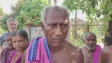ସୋନପୁର: ଦୁଇମାସ ହେଲା ବାର୍ଦ୍ଧକ୍ୟ ଭତ୍ତା ନପାଇ ଗଣମାଧ୍ୟମ ସମ୍ମୁଖରେ ପ୍ରତିକ୍ରିୟା ରଖିଲେ ଆଇଁଲାମୁଣ୍ଡା ଗ୍ରାମର ହିତାଧିକାରୀ