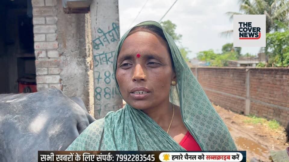 भेड़ा भंडार कोली मारपीट मामले में नया मोड़, दूसरे पक्ष ने भी सामने आकर रखा अपना रुख !
#jharkhand #JharkhandNews #reel #r...