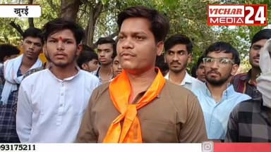 जब छात्रों ने एसडीएम कार्यालय के बाहर कर दिया हंगामा #khurai #khurainews #SDM #students #agricultura #marpeet