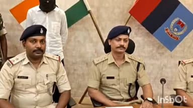रामगढ़: रामगढ़ में साइबर अपराध मामले का खुलासा, एक गिरफ्तार, डीएसपी अकरम राजा ने पुलिस अधीक्षक कार्यालय में की प्रेस वार्ता