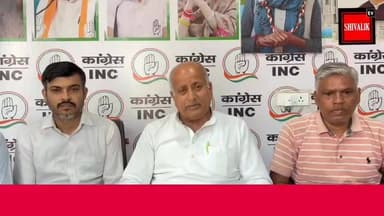 कांग्रेस नेता श्याम सुंदर बतरा ने मंहगाई पैट्रोल डीजल के दाम में बढ़ोतरी पर भाजपा को घेरा
#hr71 #Sadora #jagadhri #YNR ...