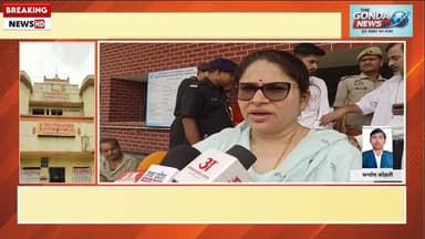 जिलाधिकारी ने किया गोण्डा मेडिकल कॉलेज का औचक निरीक्षण
#DMGonda #Uttarpradesh