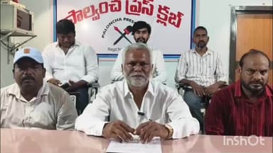 కొత్తగూడెం: BRS, పాల్వంచ కో-ఆపరేటివ్ సొసైటీ వైస్ చైర్మన్ పదవికి రాజీనామా చేసినట్లు తెలిపిన కాంపెల్లి కనకేష్