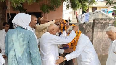 बिजेन्द्र माजरा Rahul Gandhi Indian National Congress - Haryana Indian Youth Congress Bijender Majra Congress Halka Badl