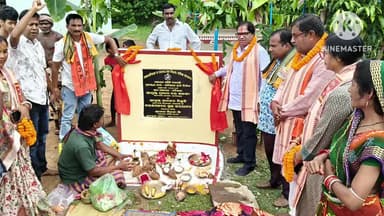 ବଡସାହି: ବଡସାହି,ମାଣତ୍ରୀ,ପଟିସାରି,ସୁହାଗପୁର ସମେତ ବିଭିନ୍ନ ପଞ୍ଚାୟତରେ ଏକାଧିକ ପ୍ରକଳ୍ପର ଶୁଭାରମ୍ଭ କଲେ ମାନ୍ୟବର ଲୋକପ୍ରିୟ ବିଧାୟକ ସନାତନ ବିଜୁଳି