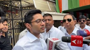 অভিষেক ব্যানার্জীর বাড়িতে সিআইডির তলব, শান্তিনিকেতন বাড়ি নিয়ে কি বললেন অভিষেক শুনুন!