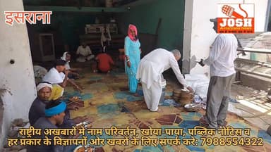 40 माह से हर पूणिर्मा पर हवन यज्ञ के उपरांत लगा रहे भंडारा, जानिए क्या है कारण