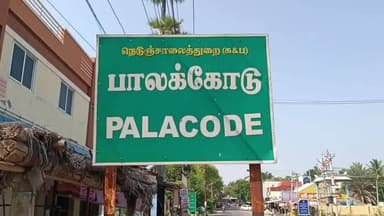 பாலக்கோடு: பணி மாறுதலை எதிர்த்து பாலக்கோடு அரசு போக்குவரத்து பணிமனை முன்பு குடும்பத்துடன் தர்ணா போராட்டத்தில் ஈடுபட்ட ஓட்டுநர்