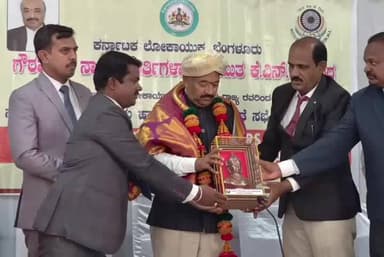 ಯಾದಗಿರಿ: ವಕೀಲರ ಸೇವೆ ಪ್ರಾಮಾಣಿಕ ಹಾಗೂ ಉತ್ಕೃಷ್ಟ ಸೇವೆಯಾಗಿದೆ- ಜಿಲ್ಲಾ ನ್ಯಾಯಾಲಯದಲ್ಲಿ ಉಪ ಲೋಕಾಯುಕ್ತ ನ್ಯಾ. ಕೆ. ಎನ್. ಫಣೀಂದ್ರ ಸಲಹೆ