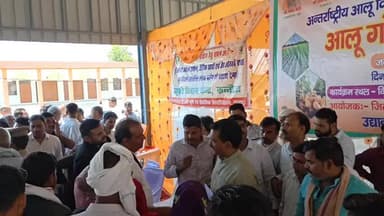 तिर्वा: ठठिया में असीम अरुण ने कहा, कन्नौज के माफिया को योगी जी ने मिट्टी में मिला दिया, आलू मंडी को एक्सीलेंस सेंटर बनाने का ऐलान