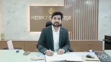தேனி: TNPSC Group - 1 தேர்வுக்கு இலவச பயிற்சி வகுப்பு நடத்தப்படுவதை தேர்வர்கள் பயன்படுத்திக் கொள்ள வேண்டும் என கலெக்டர் அறிவிப்பு