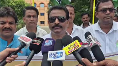 ମାଲକାନଗିରି: 'ଆଦିବାସୀ' ନୁହେଁ 'ବନବାସୀ'! ଅମିତ ଶାହାଙ୍କ ମନ୍ତବ୍ୟକୁ ନେଇ ମାଲକାନଗିରିରେ ନିଆଁ; କ୍ଷମା ମାଗିବାକୁ କଂଗ୍ରେସର ଦାବି ନେଇ ପ୍ରତିକ୍ରୟା