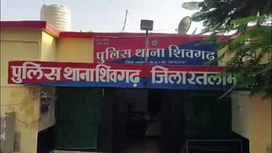 सैलाना: 3 साल से फरार एनडीपीएस का आरोपी पुणे से गिरफ्तार, शिवगढ़ पुलिस टीम को एसपी ने किया पुरस्कृत
