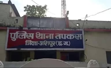 फरसाबहार: बिजली बनकर टूटी मौत, पशुपालकों को हुआ भारी नुकसान