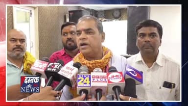 Kanpur News: हिंदी पत्रकारिता दिवस पर बड़ा सम्मेलन, पत्रकारों ने उठाए Media की आजादी के मुद्दे | UP
#Kanpur: हिंदी पत्र...